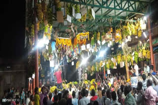 padamatamma festival