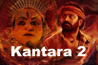 Rishab Shetty seeks divine permission for Kantara sequel