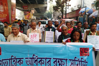 APDR and CPIML Liberation demand judicial probe on Lalan Sheikh death in CBI custody