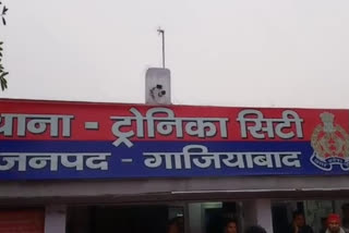 गाजियाबाद में पांच बच्चों की गुमशुदगी की खबर से मचा हड़कंप, पुलिस की तत्परता से सकुशल बरामद