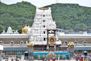 1000 plus senior citizens depart for Tirupati under pilgrimage scheme for senior citizens