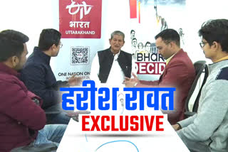 Former CM Harish Rawat