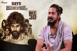 actor yash shetty interview