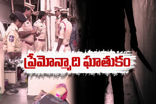 Miyapur incident