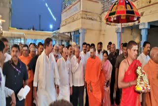 CM Bommayi visit to Sri Male Mahadeshwar hill