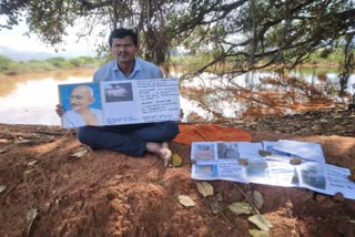 பஞ்சாயத்து துணைத் தலைவர் ஒற்றை ஆளாக சாகும் வரை உண்ணாவிரதப் போராட்டம்..!