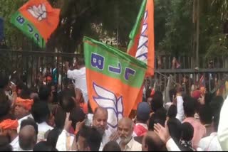 BJP protest against the increase in electricity bill