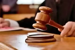 Haryana Court orders in Hindi