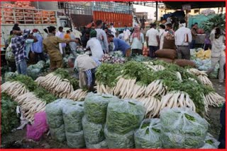 Vegetables rate today