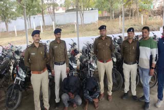 dewas police caught vicious vehicle thief gang