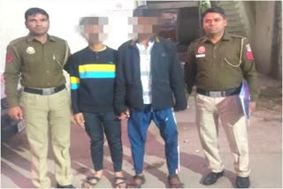 Two notorious miscreants arrested in Delhi