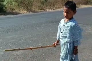 you shocked to see courage of 4 year old innocent