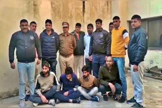 Haryana State Narcotics Control Bureau team