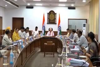 haryana cabinet meeting