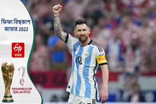 FIFA World Cup 2022 2nd Time Leonel Messi Argentina Reach World Cup Final