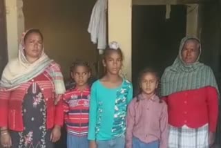 Needy family in Tarn taran, drugs in Tarn taran, Tarn taran news
