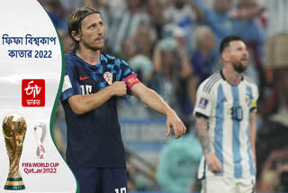 Silent Exits of Luka Modric form World Cup Stage With Lionel Messi Glory