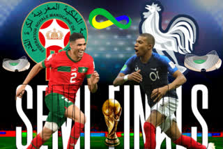 morocco vs france second semi final match fifa world cup 2022