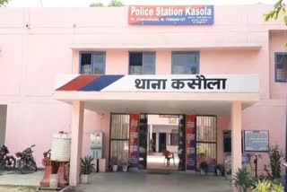 woman murder in rewari woman Dead body found in bag in Rewari kasaula police station