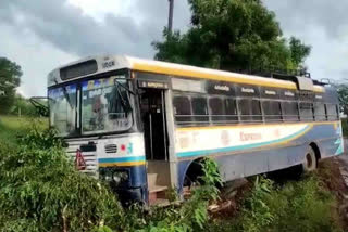 RTC Bus Accident At Nellore District