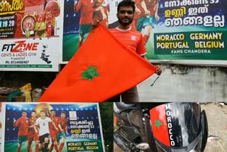 Morocco team fan boy Kasargod  World cup Morocco fan Nikhil from Kasargod  World cup Morocco  Morocco team in World cup  Morocco team fan  World cup  മൊറോക്കോ  ബ്രസീല്‍  അർജന്‍റീന  ഫ്രാൻസ്  കാസർകോട് ചന്തേര സ്വദേശി നിഖില്‍  മൊറൊക്കോയുടെ ജേഴ്‌സി