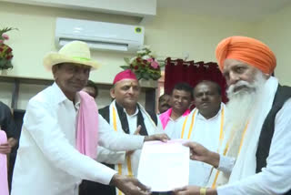 KCR Inaugurated BRS Party Office