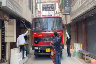 Fire broke out in room of Jagat Farm Market