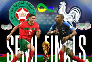 morocco-vs-france-second-semi-final