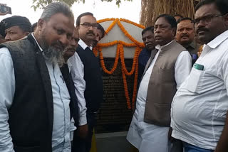 Minister Alamgir Alam in Pakur