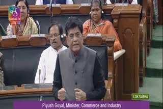 piyush goyal on startups