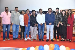 Prajarajya movie teaser released