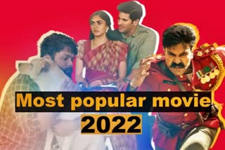 popular Indian movie 2022