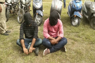 Railway police arrested inter state robbers