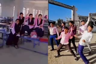 sagar students dance on patli kamriya song