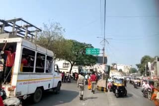 Riot In Funeral Procession