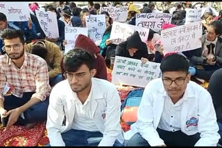 MBBS student protest in karnal protest against bond policy in karnal