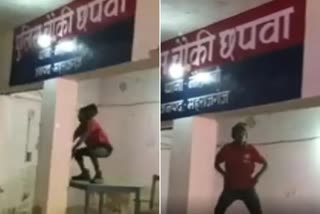 YOUNG MAN DANCED IN CHHAPWA CHOWKI OF MAHARAJGANJ