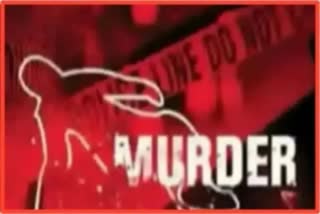 Friend Murder For 4 Crores