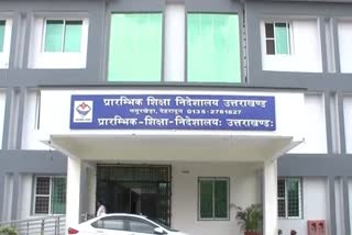 Education department uttarakhand