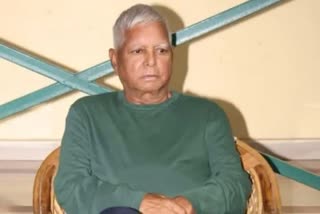 Lalu Prasad Yadav Etv Bharat