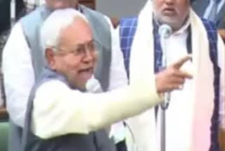 Nitish Kumar got angry in Bihar assembly