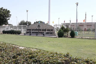 EV Charging station at Jaipur Airport, charging bill will be at per unit electric expense