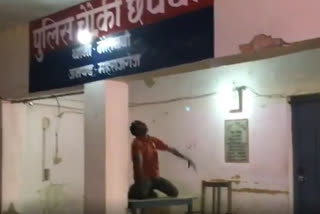 Man climbs table and dances crazily inside police outpost in UP