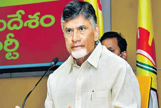 Chandrababu Naidu