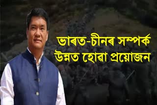 Pema Khandu praised the role of the Indian Army