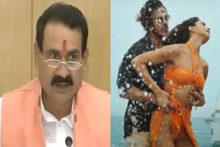 FILM PATHAN CONTROVERSY INCREASE OBJECTION OF HOME MINISTER NAROTTAM MISHRA NOW IAS NIYAZ KHAN१