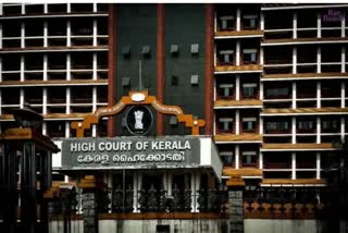 seventeen years old girl allowed to have abortion  ഗര്‍ഭധാരണം  പതിനേഴ്‌കാരിക്ക് ഗര്‍ഭഛിദ്രത്തിന് ഹൈക്കോടതി അനുമതി  എംടിപി നിയമപ്രകാരം  ഹൈക്കോടതി  ഗര്‍ഭഛിദ്രത്തിന് അനുമതി കേരള ഹൈക്കോടതി  കേരള ഹൈക്കോടതി വാര്‍ത്തകള്‍  Kerala high court news  kerala high court order on abortion plea