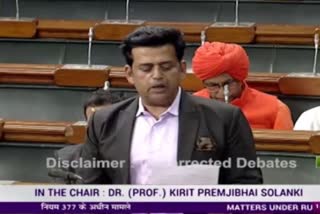 Ravi Kishan in Parliament