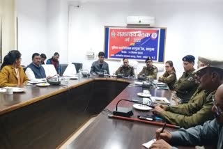 Jashpur police meeting to prevent interstate crimes