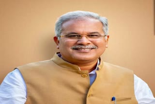 Four years of Bhupesh Baghel government